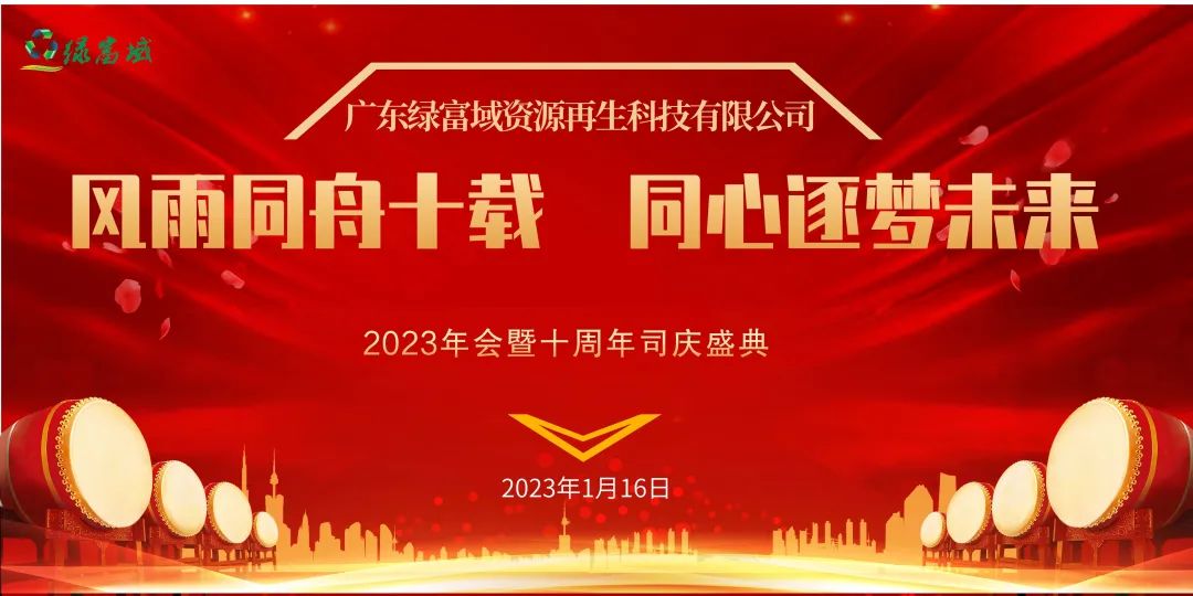 白小姐透特2024答案