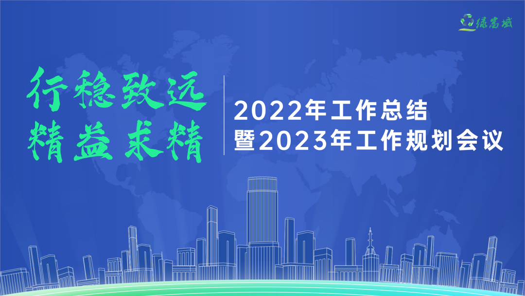 白小姐透特2024答案